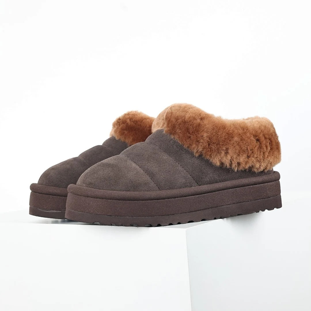 UGG Disquette Platform Mule – Chocolate & Caramel | 4cm Quilted Women's Slip-On Slipper