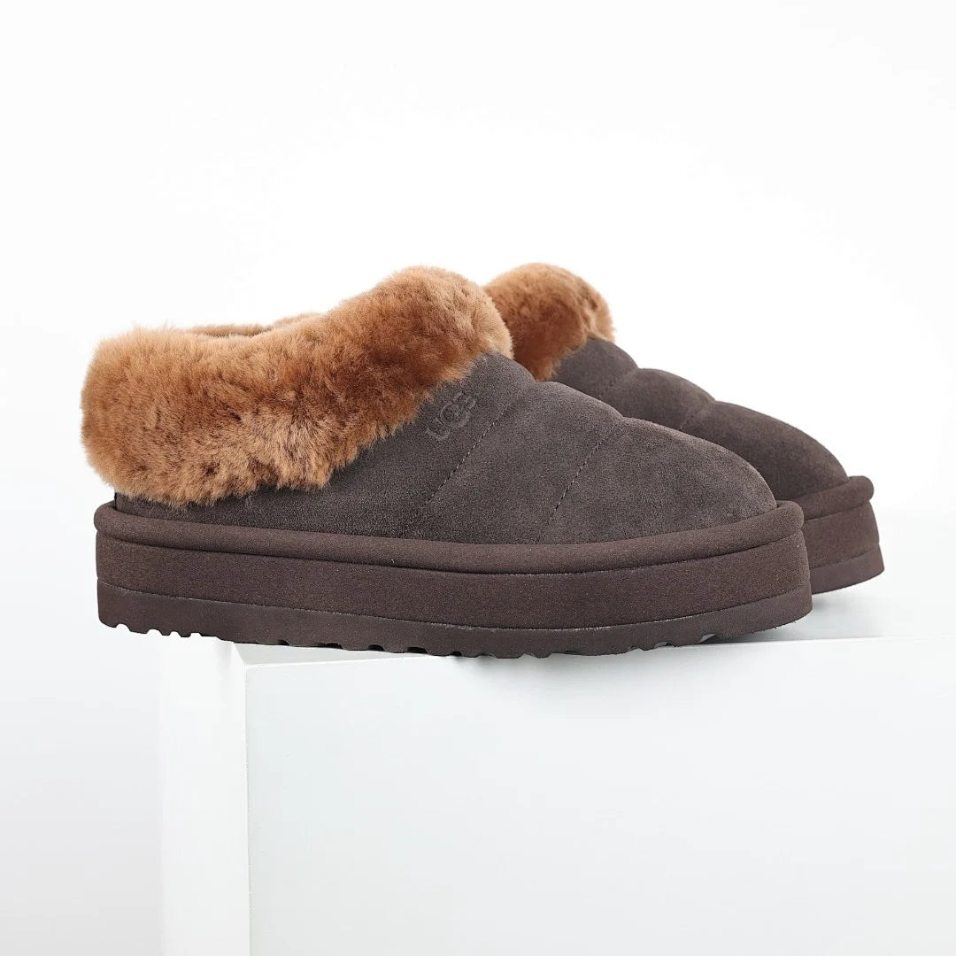 UGG Disquette Platform Mule – Chocolate & Caramel | 4cm Quilted Women's Slip-On Slipper