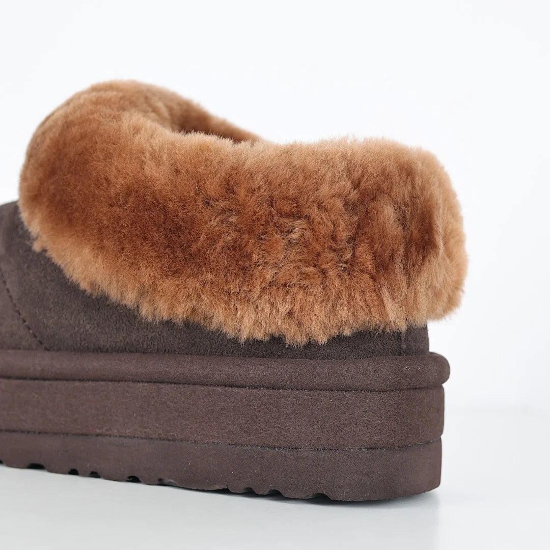 UGG Disquette Platform Mule – Chocolate & Caramel | 4cm Quilted Women's Slip-On Slipper